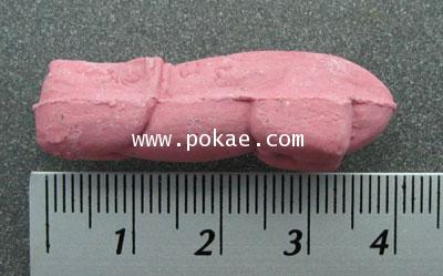 ชะมดเนื้อผง ว่านจูงนางเข้าห้อง หลวงพ่อเอิบ วัดซุ้มกระต่าย จ.ชัยนาท