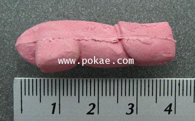 ชะมดเนื้อผง ว่านจูงนางเข้าห้อง หลวงพ่อเอิบ วัดซุ้มกระต่าย จ.ชัยนาท 1