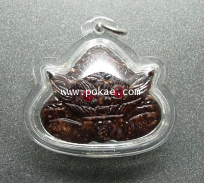 ราหูกะ ลาตาเดียว หลวงพ่อเอิบ วัดซุ้มกระต่าย จ.ชัยนาท