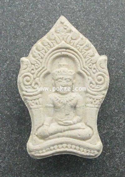 ขุนแผนยอดขุนพล (เนื้อผง) รุ่น เศรษฐีเสาร์ห้ารุ่น1 หลวงพ่อเอิบ วัดซุ้มกระต่าย (หนองหม้อแกง) จ.ชัยนาท 1