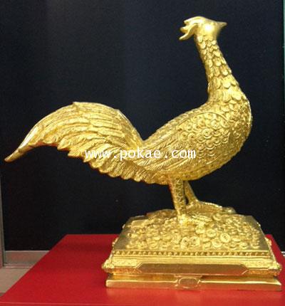 พญาไก่ฟ้าเรียกทรัพย์ หลวงปู่สรวง รุ่น เสาร์ 5 มหาสิทธิโชคโภคทรัพย์