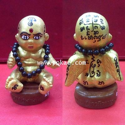 กุมารกิมท้ง (บูชา) หลวงปู่ครูบาคำเป็ง อาศรมสุขาวดีวราราม จ.กำแพงเพชร