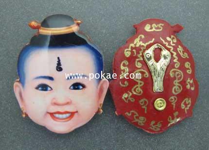 ลอคเก็ตกุมารรี (ด้านหลังฝังสาริกา) ครูบาทันใจ วัดป่างิ้ว จ.เชียงใหม่