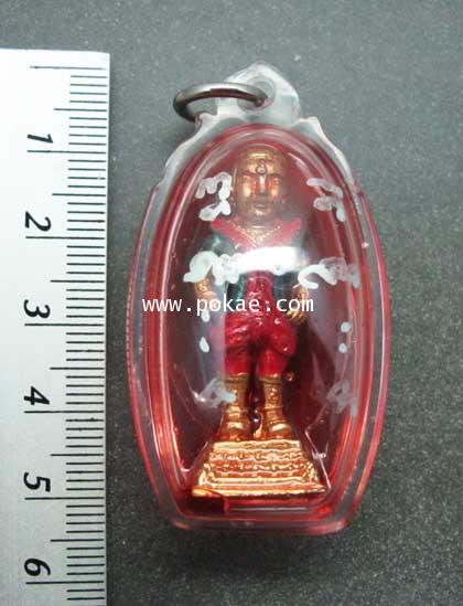 กุมารทองเทวราชเรียกทรัพย์ หลวงปู่ครูบาธรรมมุนี จ.มหาสารคาม 2