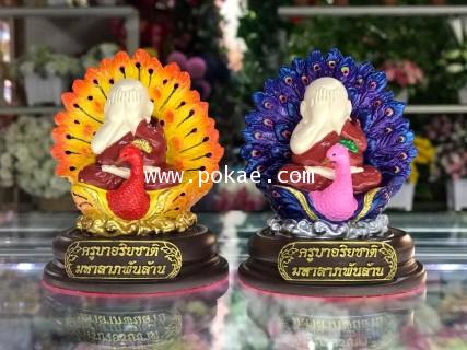พระปิดตา (รุ่นมหาลาภพันล้าน), ครูบาอริยชาติ วัดแสงแก้วโพธิญาณ, จ.เชียงราย