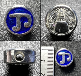 หัวนะโม (ขนาดใหญ่ สีเงิน ลงยาสีน้ำเงิน), พระอาจารย์ไมตรี ปภารตโน, วัดพระนคร, จ. นครศรีธรรมราช