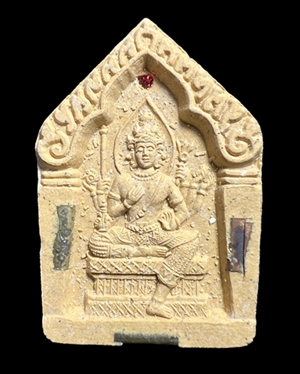 ท้าวมหาพรหม (เนื้อผงเกสร-สีเหลือง, ฝังตะกรุด3กษัตริย์), หลวงปู่หงษ์ วัดเพชรบุรี, จ.สุรินทร์