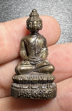 พระเศรษฐีนวโกฏิ (สำริดรมดำ), หลวงปู่หงษ์ วัดเพชรบุรี, จ.สุรินทร์