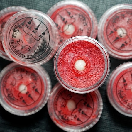 สีผึ้งหิ่งห้อยชมสวน อาจารย์นิว อกุนิวงศ์ ตำหนักปู่ฤๅษีพรหมมา จ.นนทบุรี 1