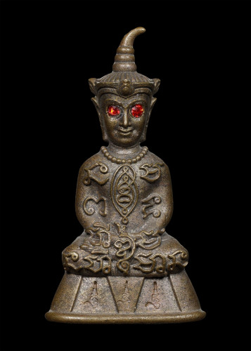 พญางั่งต้องมนต์ (ตะกรุดทองคำ) Bewitched Overlord Ngang. (gold takrud) 1