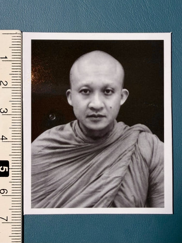 รูปถ่ายห่มคลุมหลวงพ่อชำนาญ Luang Por Chamnan Full-Robed Portrait 2
