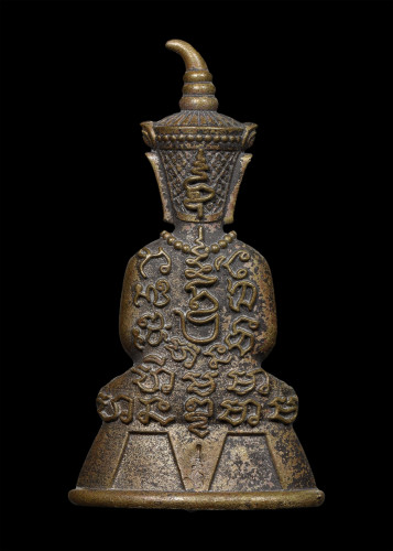 พญางั่งต้องมนต์ (ผงเสน่ห์สะท้านไตรภพ) Bewitched Overlord Ngang (trembling 3 realms charming powder) 2