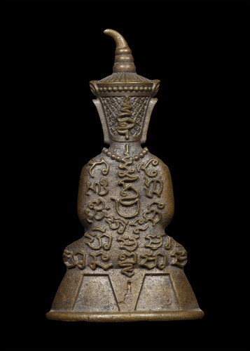 พญางั่งต้องมนต์ (ตะกรุดทองคำ) Bewitched Overlord Ngang. (gold takrud) 2