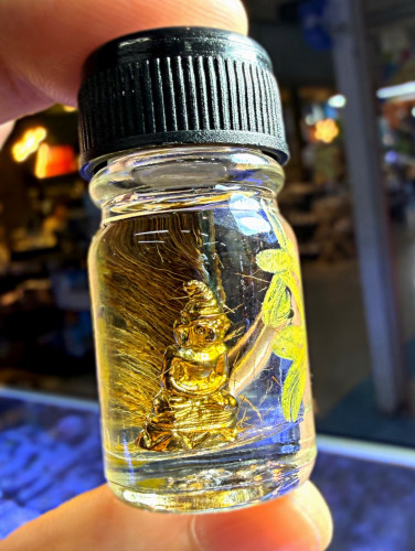 น้ำมันสมิงกินเหยื่อ (รุ่น.2) Predator Tiger Oil. (2nd batch) 2