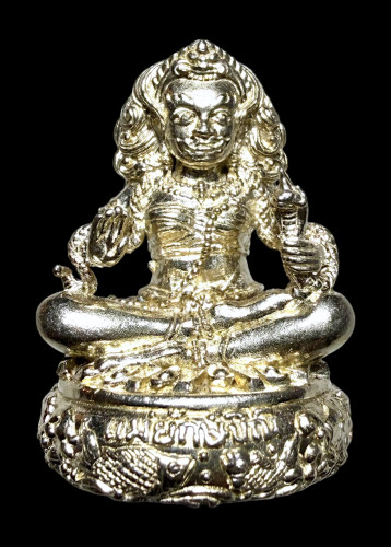 แม่นางยักษ์ขิณี (รุ่น:ค้ำดวงหนุนชะตา) Giantess Governor (series:fortune boost) 1