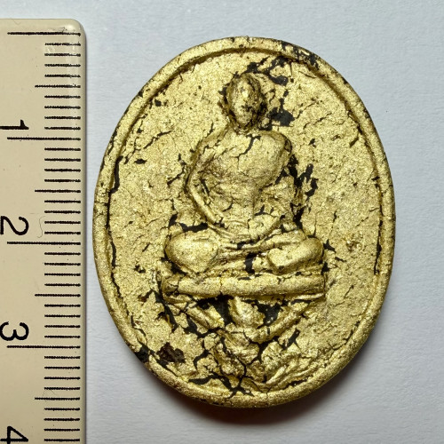 พระผงรูปเหมือนหนุมานยกอาสนะ Hanuman Lifting The Throne 5