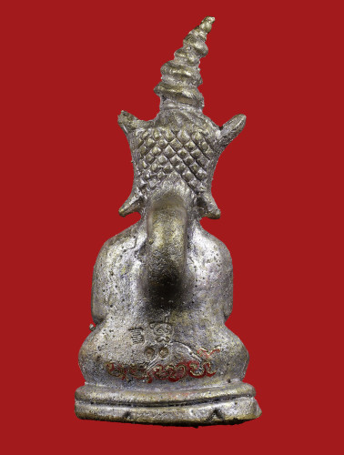 พญางั่งมหามนตราจันทร์เสี้ยว (พิมพ์ฐานเตี้ย) Supreme Mantra Crescent Moon Ngang (low base) 2