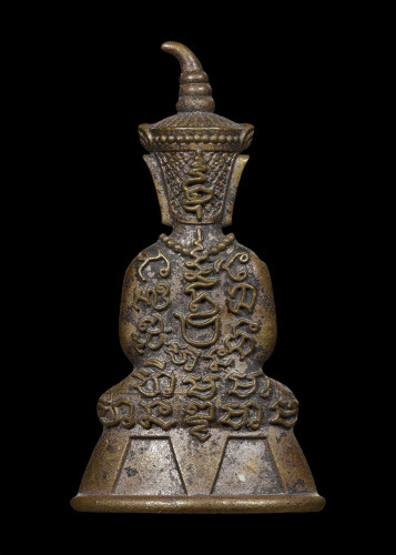 พญางั่งต้องมนต์ (ตะกรุดทองแดง) Bewitched Overlord Ngang. (copper takrud) 2