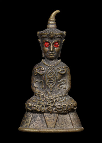 พญางั่งต้องมนต์ (ผงเสน่ห์สะท้านไตรภพ) Bewitched Overlord Ngang (trembling 3 realms charming powder) 1