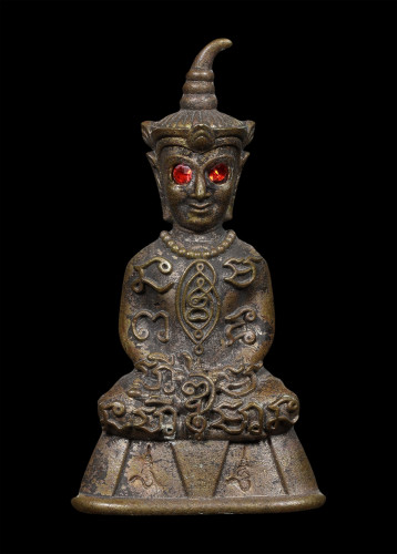 พญางั่งต้องมนต์ (ตะกรุดทองแดง) Bewitched Overlord Ngang. (copper takrud) 1