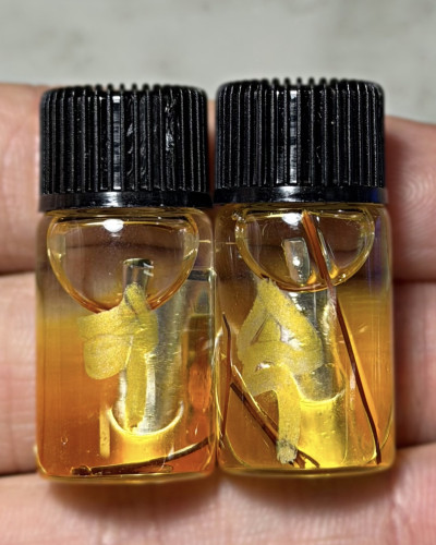 น้ำมันรักซ้อนสามภพ Three Realms Layered Love Oil. 2