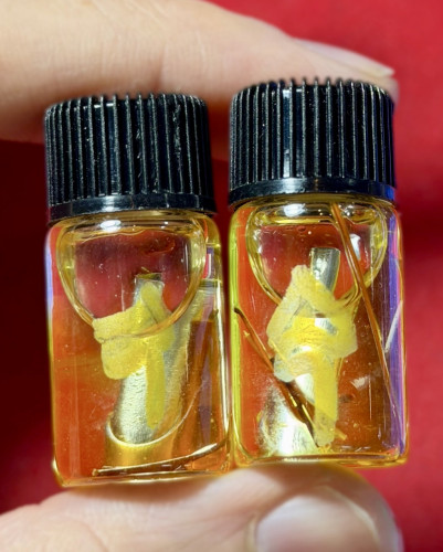 น้ำมันรักซ้อนสามภพ Three Realms Layered Love Oil. 1