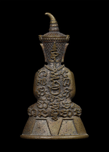 พญางั่งต้องมนต์ (ตะกรุดเงิน) Bewitched Overlord Ngang. (silver takrud) 2