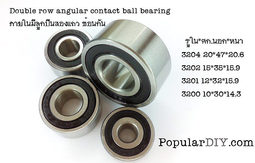 Double row Angular  contact ball bearing ตะกูล3200 3201 3202 3204 bearing
