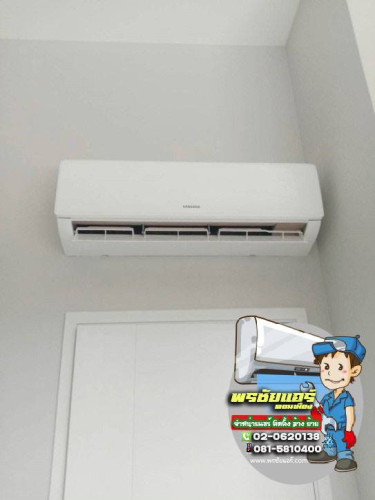 ผลงานการติดตั้งแอร์ มบ.สิริเพลส วงแหวน ลำลูกกา 2