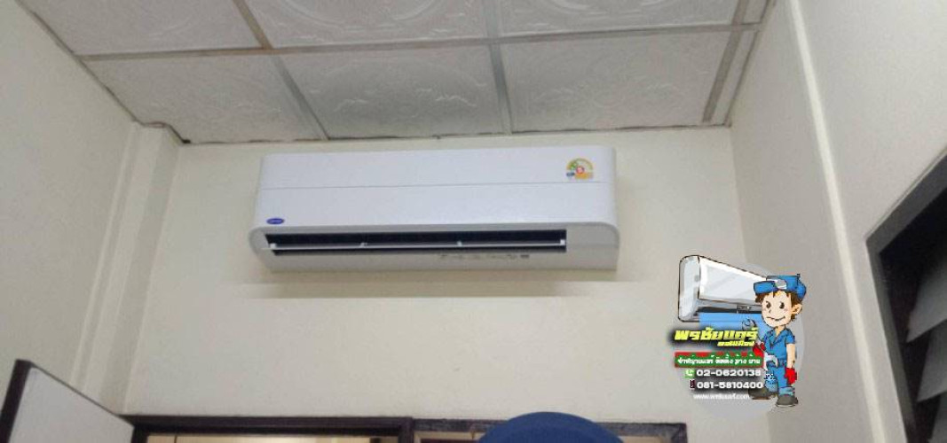 ผลงานการติดตั้งแอร์ แถวซอยโกสุมรวมใจ ดอนเมือง 1