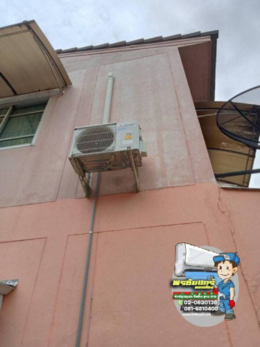 ผลงานการติดตั้งแอร์ แถวพลหโยธิน54 สะพานใหม่ 4