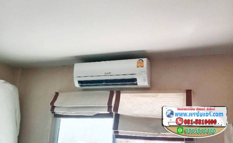 ผลงานการติดตั้งแอร์ มบ.พฤกษ์ลดา ติวานนท์  ราชพฤกษ์ 1