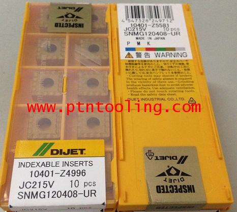 เม็ดมีด SNMG120408-UR JC325V Dijet