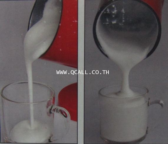 เครื่องตีฟองนม Milk Frother ทำฟองนม ZUTIN รุ่นZT-8008 ให้ฟองเนียนสวย ส่งฟรีถึงที่ทั่วประเทศ 2