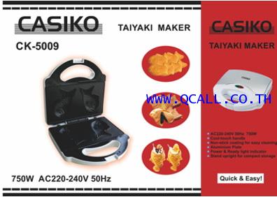 เครื่องทำไทยากิรูปปลา 2 ชิ้น คาสิโก CASIKO รุ่น CK-5009 ส่งฟรีถึงที่ทั่วประเทศ 1