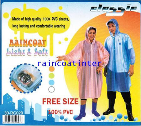 เสื้อกันฝนผู้ใหญ่แบบค้างคาว ผ้าสีหวาน แขนจั๊ม   30-RG029