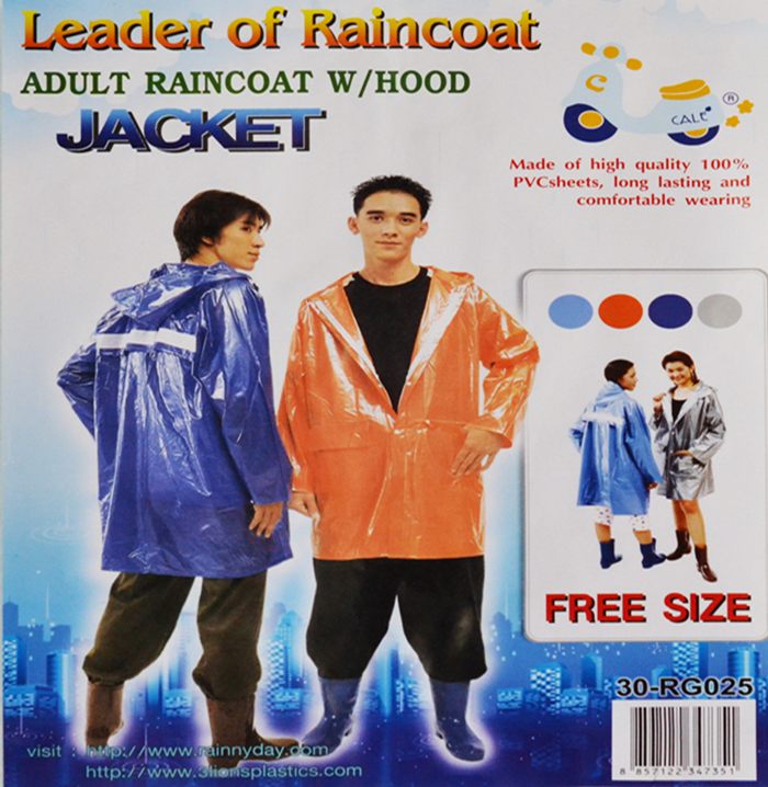 เสื้อกันฝนผู้ใหญ่ ผ้ามุก แบบเสื้อ Jacket รุ่น 30-RG025 2