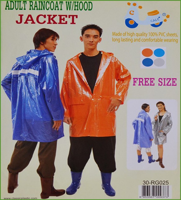 เสื้อกันฝนผู้ใหญ่ ผ้ามุก แบบเสื้อ Jacket รุ่น 30-RG025 1
