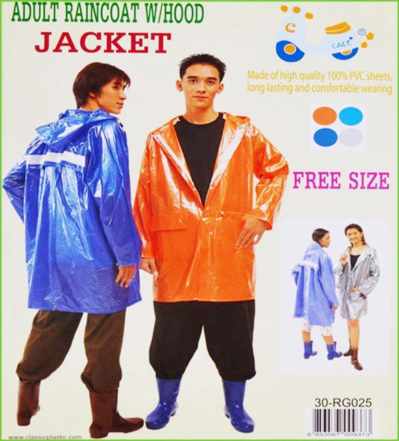 เสื้อกันฝนผู้ใหญ่ ผ้ามุก แบบเสื้อ Jacket รุ่น 30-RG025