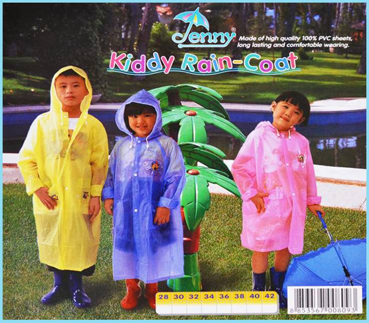 เสื้อกันฝนเด็ก ผ้าโปร่ง แบบเสื้อโค้ทผ่าหน้า รุ่น 30-RC005
