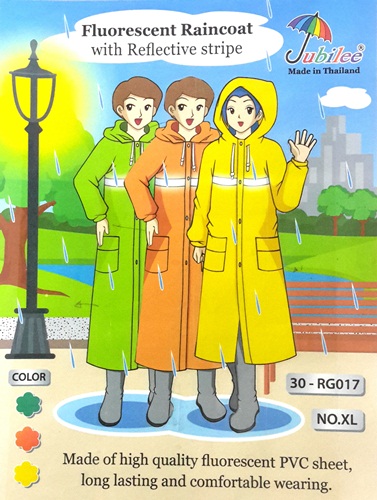 เสื้อกันฝนผู้ใหญ่ ผ้าสีสะท้อนแสง แบบเสื้อโค้ทยาว  รุ่น 30-RG017 1