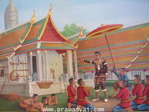 ภาพวาดตำนานสมเด็จพระนเรศวร ทรงทำนุบำรุงรักษาวัดพระพุทธชชินราช