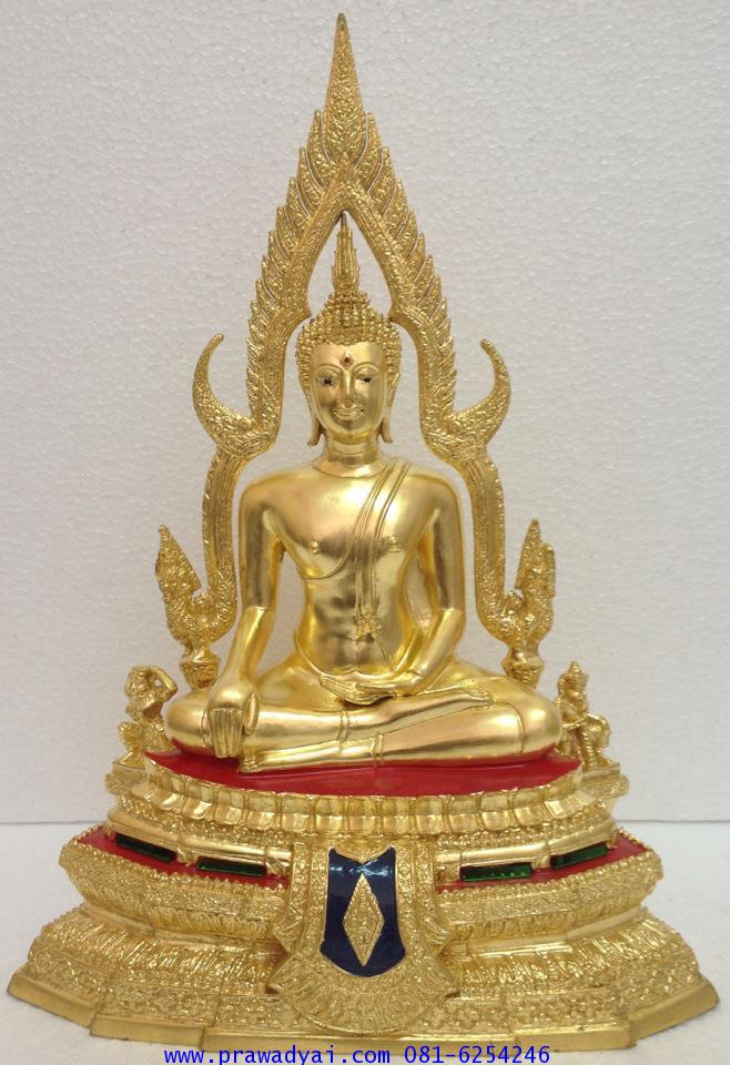 พระบูชา พระพุทธชินราช หน้าตัก 7 นิ้ว ฐานเตี้ย ปิดทอง