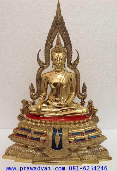 พระบูชา พระพุทธชินราช เนื้อทองเหลือง หน้าตัก 9 นิ้ว ขัดมัน