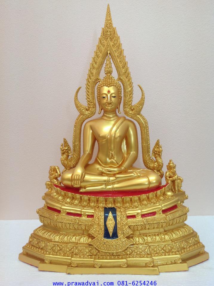 พระบูชา พระพุทธรูป พระพุทธชินราช สีทอง หน้าตัก 9 นิ้ว