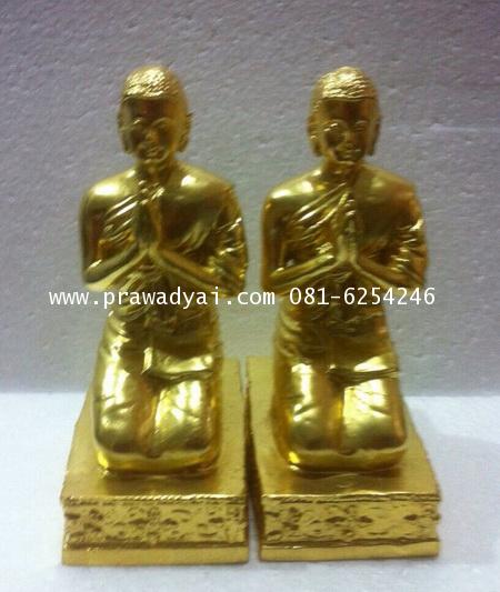 พระบูชา พระโมคคัลลานะ พระสารีบุตร หน้าตัก 3 นิ้ว ปิดทองแท้