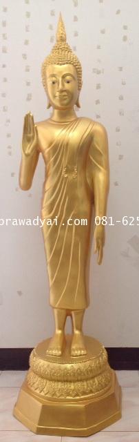 พระประจำวันจันทร์ ปางห้ามญาติ สูง 150cm
