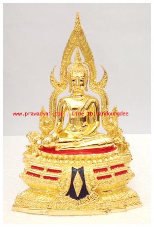 พระบูชา พระพุทธชินราช หน้าตัก 3 นิ้ว กะหลั่ยทอง