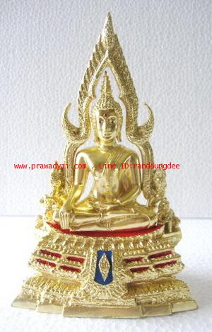 พระบูชา พระพุทธชินราช 3 นิ้ว ปิดทองแท้