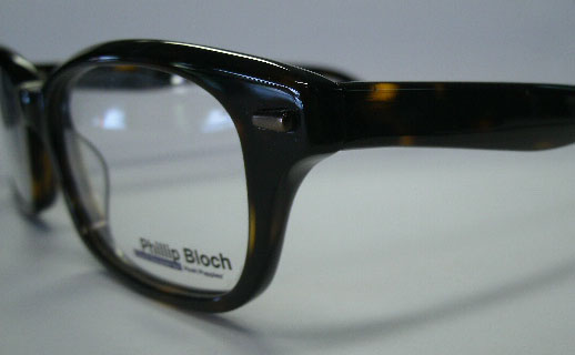 แว่นตา Hush Puppies PB08 2
